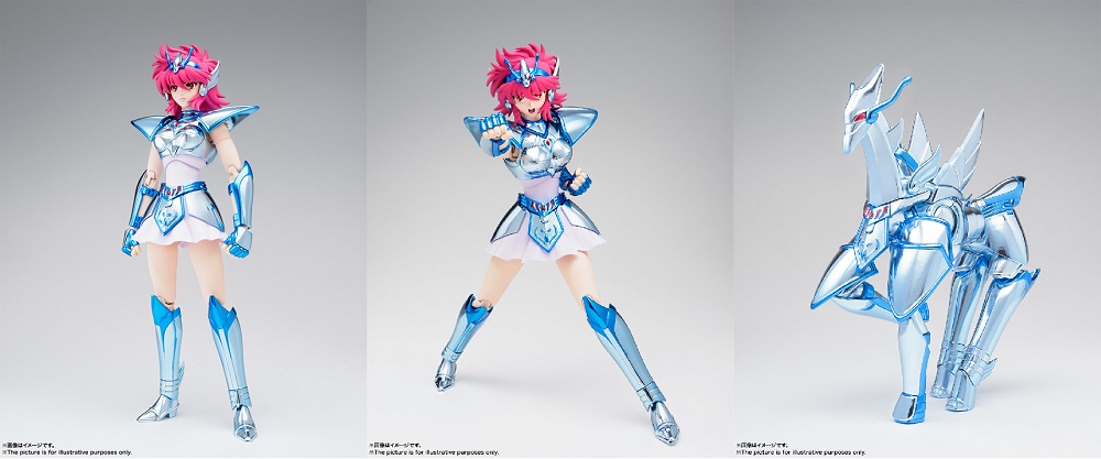 shoko equuleus bandai shoko equuleus bandai
